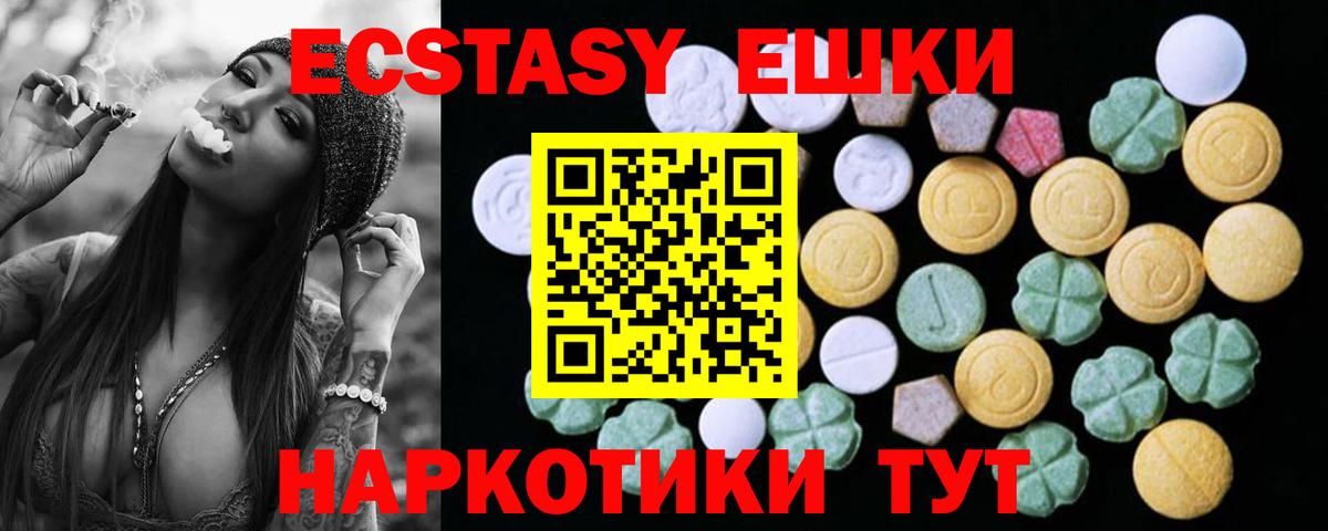  Cocaine Краснодар