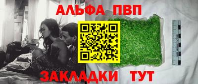 твердый Кимры