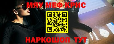 дживик Кингисепп