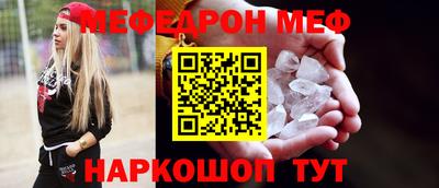 дживик Кингисепп