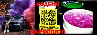 твердый Кимры