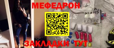 apvp Кинель
