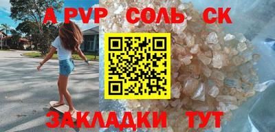 твердый Кимры