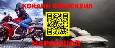 apvp Кинель