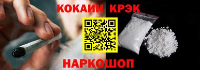 твердый Кимры