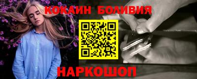 дживик Кингисепп