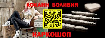 apvp Кинель