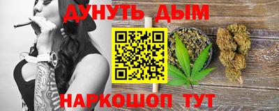 твердый Кимры