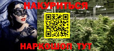 apvp Кинель