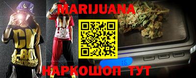 дживик Кингисепп