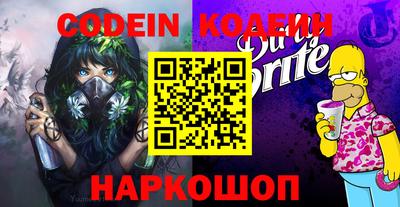 apvp Кинель