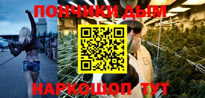 apvp Кинель