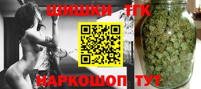 дживик Кингисепп