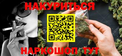 apvp Кинель