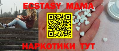 дживик Кингисепп