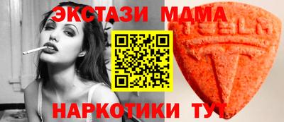 твердый Кимры