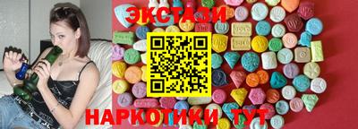 дживик Кингисепп