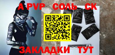 твердый Кимры