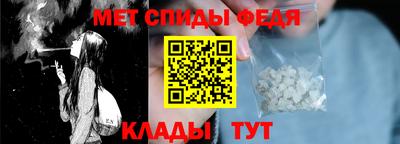 apvp Кинель