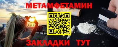 apvp Кинель
