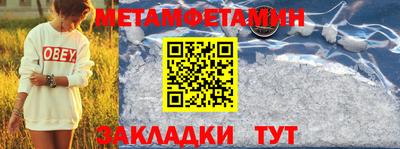 apvp Кинель
