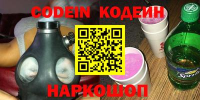 твердый Кимры