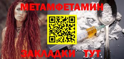 apvp Кинель