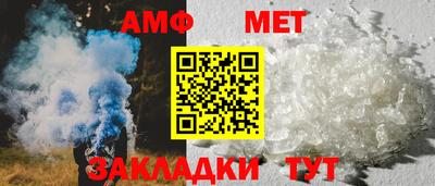 дживик Кингисепп