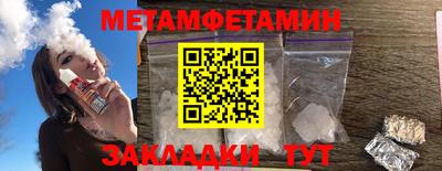 твердый Кимры