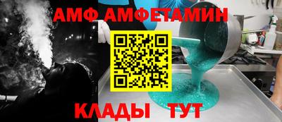 твердый Кимры