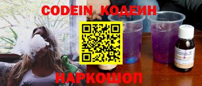 дживик Кингисепп