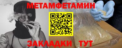 дживик Кингисепп