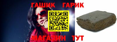 apvp Кинель