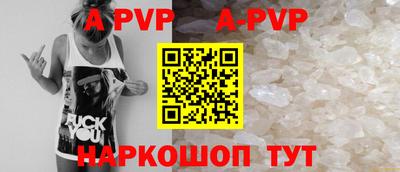 твердый Кимры