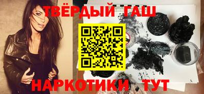 дживик Кингисепп