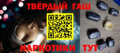 дживик Кингисепп