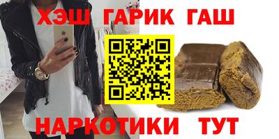 твердый Кимры