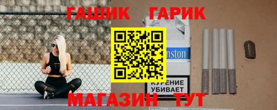 дживик Кингисепп
