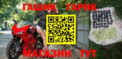 дживик Кингисепп