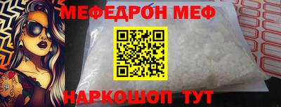 apvp Кинель